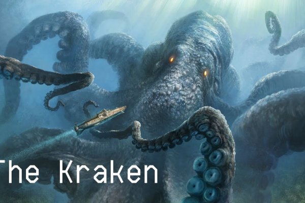 Krakin12 at