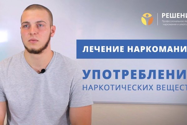 Кракен маркет даркнет только через тор скачать