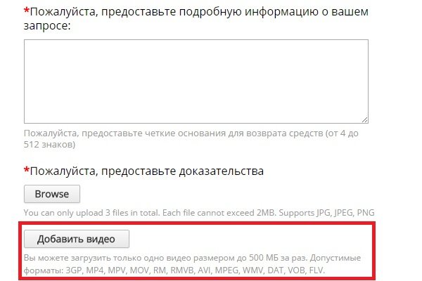 Браузер для кракен