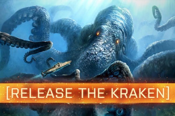 Кракен маркетплейс kraken clear com