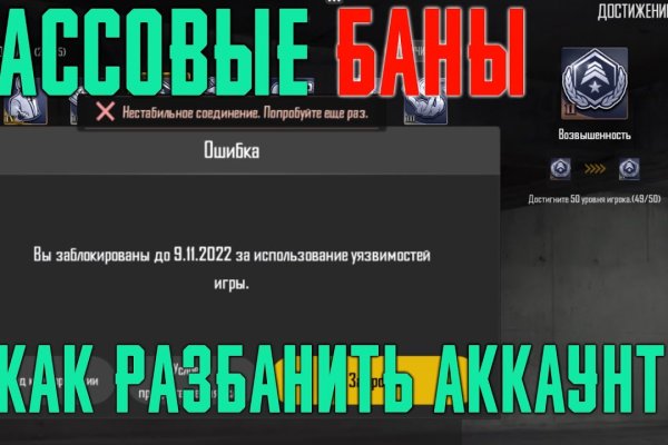 Актуальная ссылка на кракен kraken