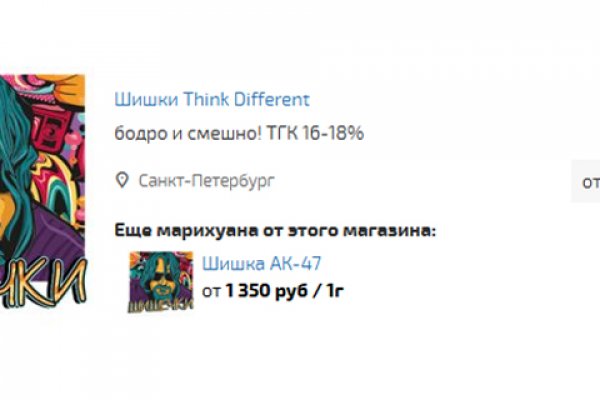 Ссылка для входа на сайт kraken