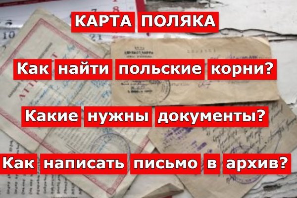 Кракен даркнет ссылка для тор