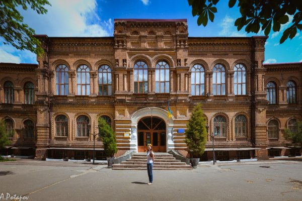 Кракен даркнет ссылка для тор